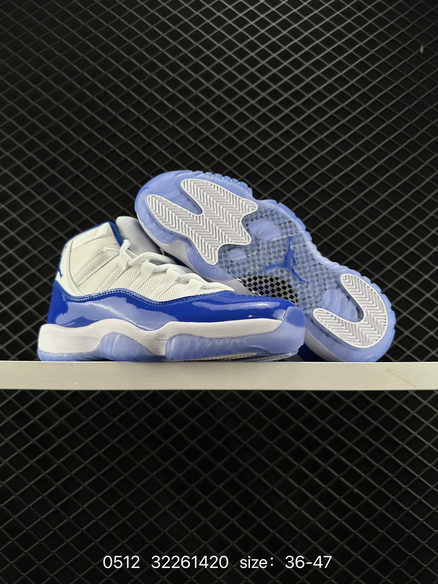 Nike Air Jordan 11 Retro